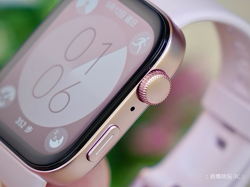 HUAWEI WATCH FIT 3 智慧手錶-開箱 (俏媽咪玩 3C) (18).png