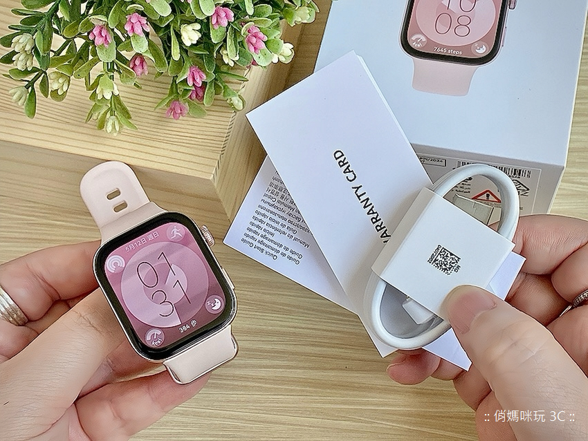 HUAWEI WATCH FIT 3 智慧手錶-開箱 (俏媽咪玩 3C) (25).png
