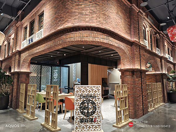 SHARP AQUOS R9 次世代旗艦-相機實測拍照分享 (俏媽咪玩 3C) (11).png