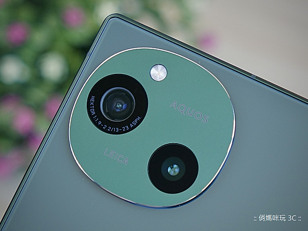 SHARP AQUOS R9 次世代旗艦開箱分享 (俏媽咪玩 3C) (19).png