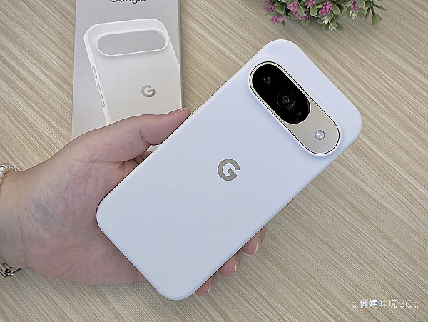 Google Pixel 9 智慧型手機-原廠保護殼 (俏媽咪玩 3C) (1).png