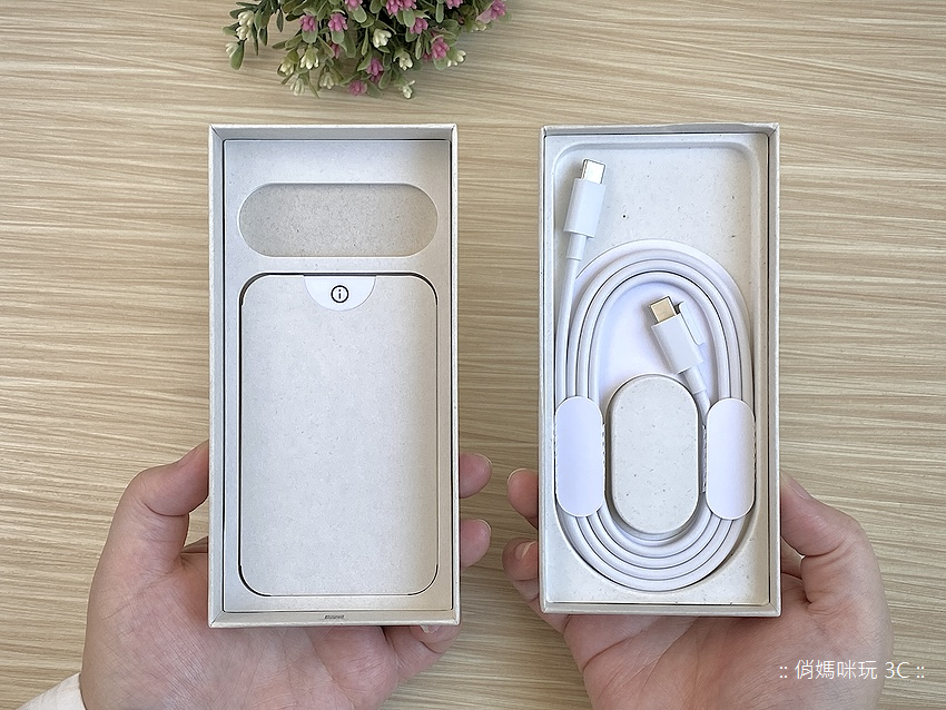 Google Pixel 9 智慧型手機開箱實測功能介紹分享評測心得 (俏媽咪玩 3C) (4).png