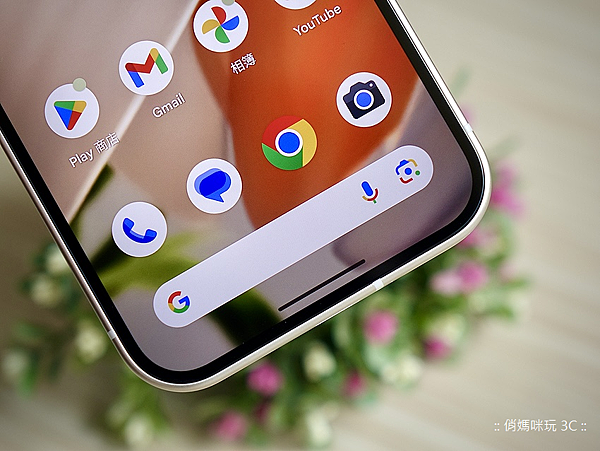 Google Pixel 9 智慧型手機開箱實測功能介紹分享評測心得 (俏媽咪玩 3C) (16).png