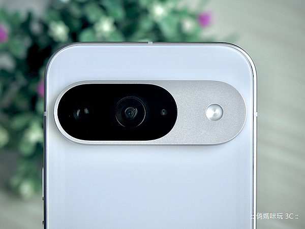 Google Pixel 9 智慧型手機開箱實測功能介紹分享評測心得 (俏媽咪玩 3C) (28).png