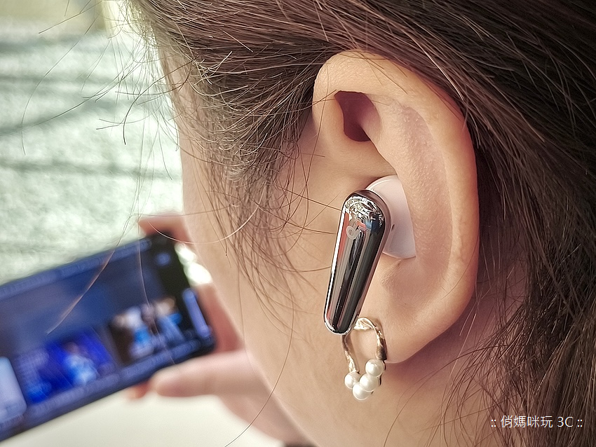 soundcore Liberty 4 Pro 降噪真無線藍牙耳機-開箱評測心得分享 (俏媽咪玩 3C) (18).png