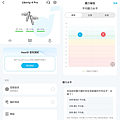 soundcore Liberty 4 Pro 降噪真無線藍牙耳機開箱-APP 操作設定畫面 (俏媽咪玩 3C) (10).png