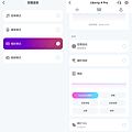 soundcore Liberty 4 Pro 降噪真無線藍牙耳機開箱-APP 操作設定畫面 (俏媽咪玩 3C) (12).png
