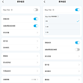 soundcore Liberty 4 Pro 降噪真無線藍牙耳機開箱-APP 操作設定畫面 (俏媽咪玩 3C) (14).png