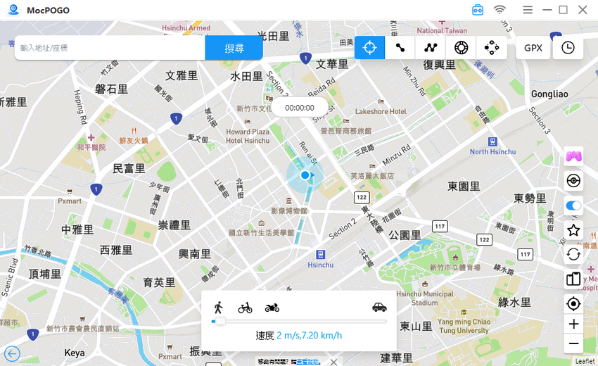 MocPOGO 最強寶可夢外掛推薦 (俏媽咪玩 3C) (16).png