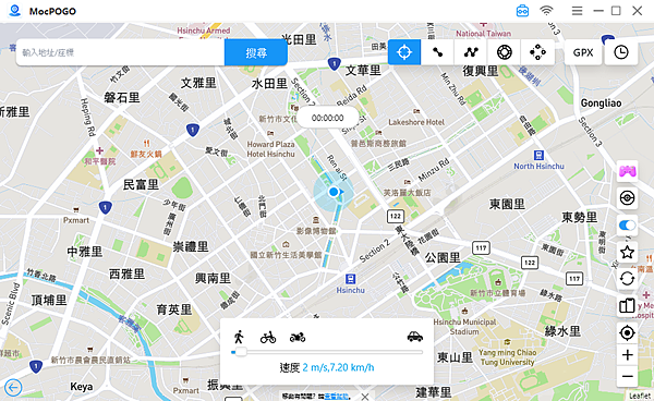 MocPOGO 最強寶可夢外掛推薦 (俏媽咪玩 3C) (16).png