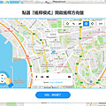 MocPOGO 最強寶可夢外掛推薦 (俏媽咪玩 3C) (15).png
