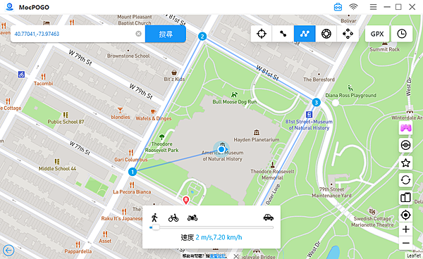 MocPOGO 最強寶可夢外掛推薦 (俏媽咪玩 3C) (20).png
