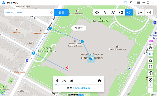 MocPOGO 最強寶可夢外掛推薦 (俏媽咪玩 3C) (22).png