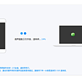 MocPOGO 最強寶可夢外掛推薦 (俏媽咪玩 3C) (25).png