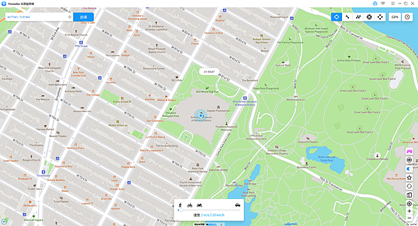 2025 年 iPhone 最強定位修改幫手「FonesGo Location Changer」推薦 (俏媽咪玩 3C) (25).png