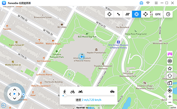 2025 年 iPhone 最強定位修改幫手「FonesGo Location Changer」推薦 (俏媽咪玩 3C) (26).png