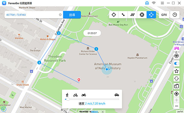 2025 年 iPhone 最強定位修改幫手「FonesGo Location Changer」推薦 (俏媽咪玩 3C) (29).png