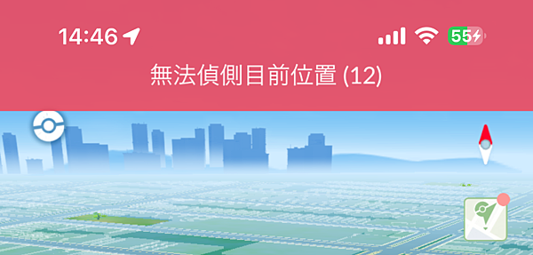 2025 年 iPhone 最強定位修改幫手「FonesGo Location Changer」推薦 (俏媽咪玩 3C) (31).png