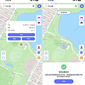 2025 年 iPhone 最強定位修改幫手「FonesGo Location Changer」推薦 (俏媽咪玩 3C) (34).png