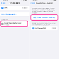 2025 年 iPhone 最強定位修改幫手「FonesGo Location Changer」推薦 (俏媽咪玩 3C) (38).png