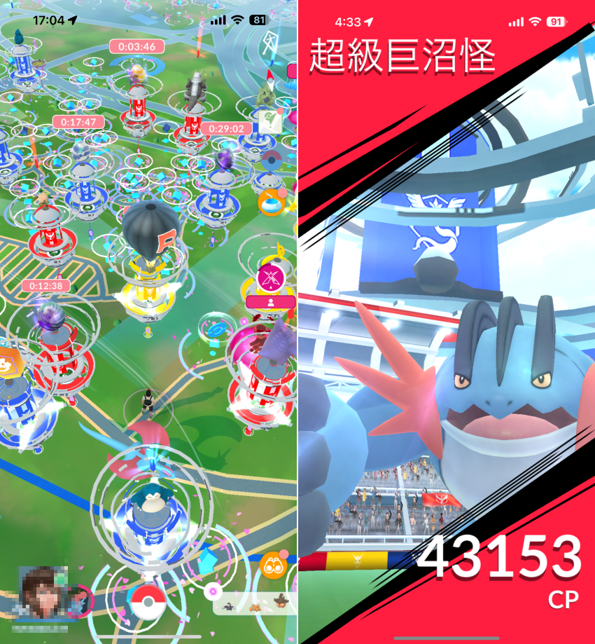 2025 年 iPhone 最強定位修改幫手「FonesGo Location Changer」推薦 (俏媽咪玩 3C) (46).png