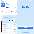Cudy WR300 多模式無線路由器-開箱-軟體設定畫面(俏媽咪玩 3C) (1).png