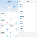 Cudy WR300 多模式無線路由器-開箱-軟體設定畫面(俏媽咪玩 3C) (6).png