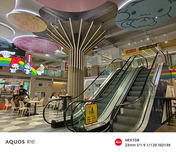 SHARP 夏普 AQUOS R10 智慧型手機開箱-相機拍照分享心得 (俏媽咪玩3C) (6).png