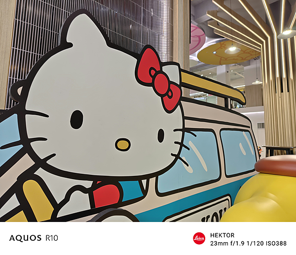 SHARP 夏普 AQUOS R10 智慧型手機開箱-相機拍照分享心得 (俏媽咪玩3C) (8).png