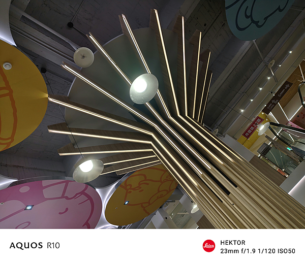 SHARP 夏普 AQUOS R10 智慧型手機開箱-相機拍照分享心得 (俏媽咪玩3C) (9).png
