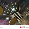 SHARP 夏普 AQUOS R10 智慧型手機開箱-相機拍照分享心得 (俏媽咪玩3C) (9).png