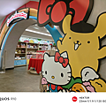 SHARP 夏普 AQUOS R10 智慧型手機開箱-相機拍照分享心得 (俏媽咪玩3C) (10).png