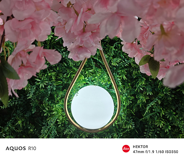SHARP 夏普 AQUOS R10 智慧型手機開箱-相機拍照分享心得 (俏媽咪玩3C) (11).png