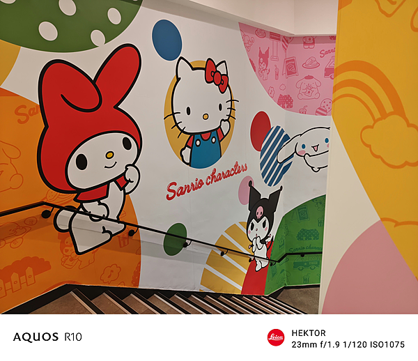 SHARP 夏普 AQUOS R10 智慧型手機開箱-相機拍照分享心得 (俏媽咪玩3C) (21).png
