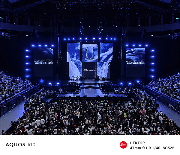 SHARP 夏普 AQUOS R10 智慧型手機開箱-相機拍照分享心得 (俏媽咪玩3C) (28).png