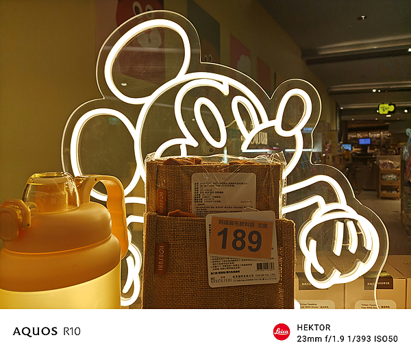 SHARP 夏普 AQUOS R10 智慧型手機開箱-相機拍照分享心得 (俏媽咪玩3C) (44).png