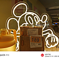SHARP 夏普 AQUOS R10 智慧型手機開箱-相機拍照分享心得 (俏媽咪玩3C) (44).png