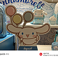 SHARP 夏普 AQUOS R10 智慧型手機開箱-相機拍照分享心得 (俏媽咪玩3C) (49).png