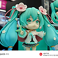 SHARP 夏普 AQUOS R10 智慧型手機開箱-相機拍照分享心得 (俏媽咪玩3C) (54).png