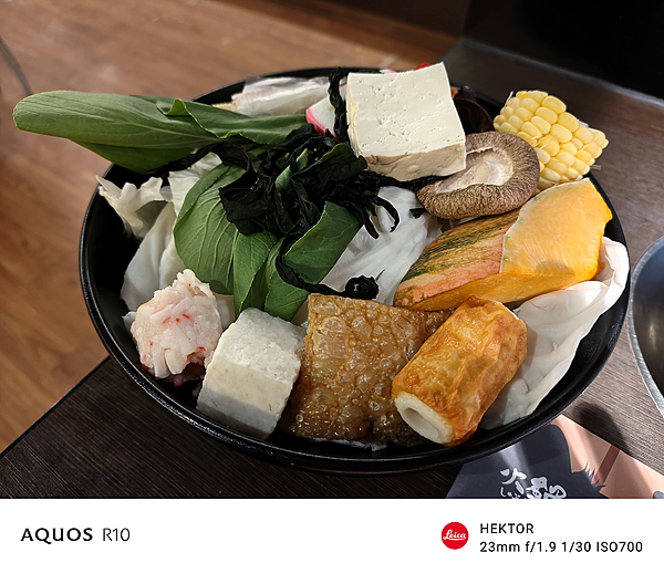 SHARP 夏普 AQUOS R10 智慧型手機開箱-相機拍照分享心得 (俏媽咪玩3C) (87).png