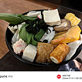 SHARP 夏普 AQUOS R10 智慧型手機開箱-相機拍照分享心得 (俏媽咪玩3C) (87).png