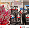 SHARP 夏普 AQUOS R10 智慧型手機開箱-相機拍照分享心得 (俏媽咪玩3C) (104).png
