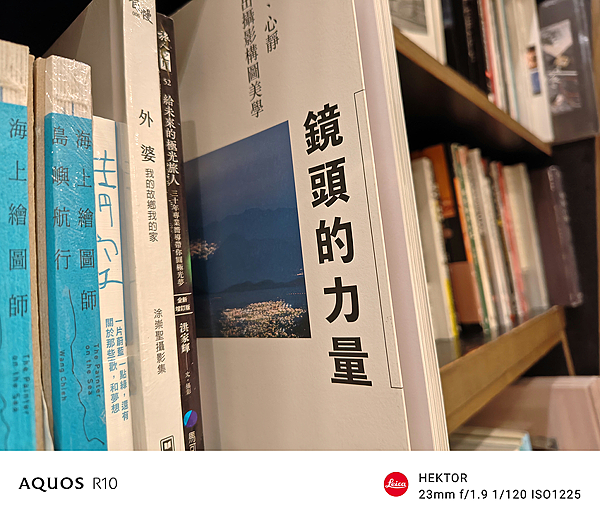 SHARP 夏普 AQUOS R10 智慧型手機開箱-相機拍照分享心得 (俏媽咪玩3C) (105).png