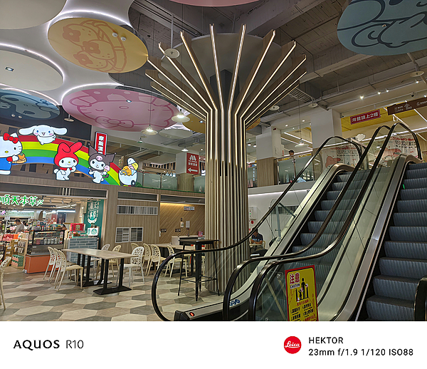 SHARP 夏普 AQUOS R10 智慧型手機開箱-相機拍照分享心得 (俏媽咪玩3C) (111).png
