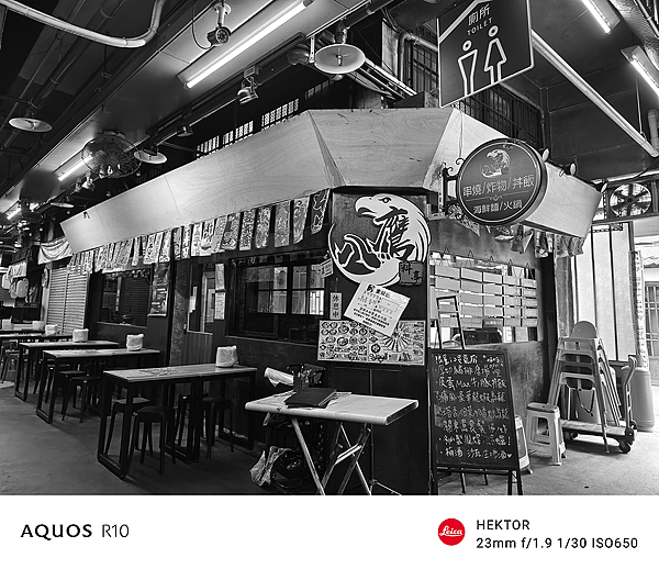 SHARP 夏普 AQUOS R10 智慧型手機開箱-相機拍照分享心得 (俏媽咪玩3C) (120).png