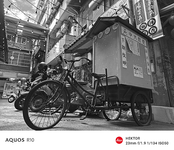 SHARP 夏普 AQUOS R10 智慧型手機開箱-相機拍照分享心得 (俏媽咪玩3C) (126).png