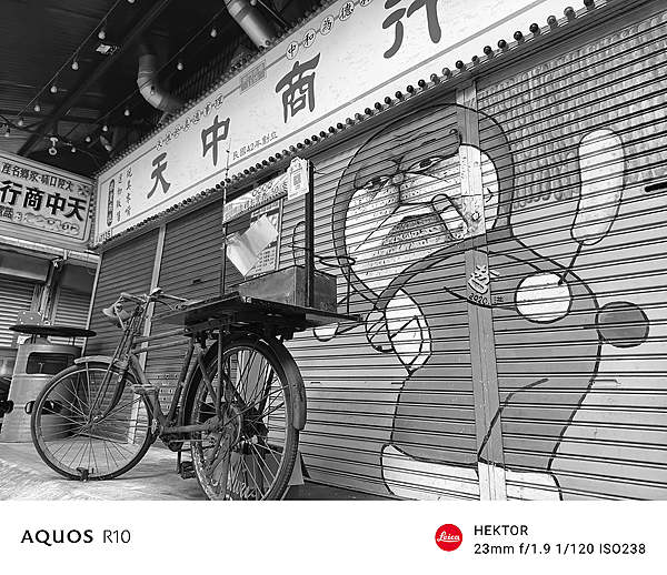 SHARP 夏普 AQUOS R10 智慧型手機開箱-相機拍照分享心得 (俏媽咪玩3C) (127).png
