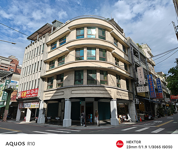 SHARP 夏普 AQUOS R10 智慧型手機開箱-相機拍照分享心得 (俏媽咪玩3C) (139).png