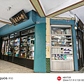 SHARP 夏普 AQUOS R10 智慧型手機開箱-相機拍照分享心得 (俏媽咪玩3C) (142).png