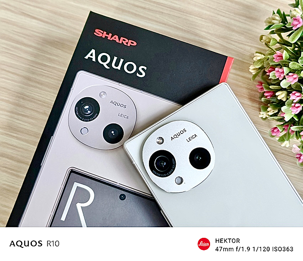 SHARP 夏普 AQUOS R10 智慧型手機開箱評測心得分享 (俏媽咪玩3C) (2).png